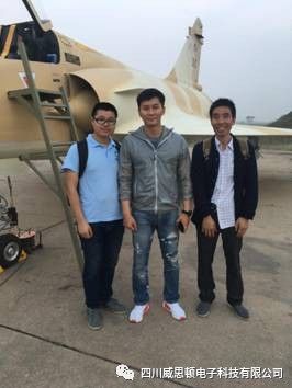 xmy_1506652640/2017-09-29-10-41-25-654.jpg 銀海翼展科技