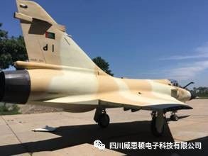 xmy_1506652640/2017-09-29-10-40-02-1835.jpg 銀海翼展科技