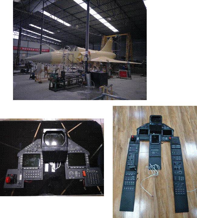 xmy_1506652640/2017-09-29-10-44-45-715.gif 銀海翼展科技