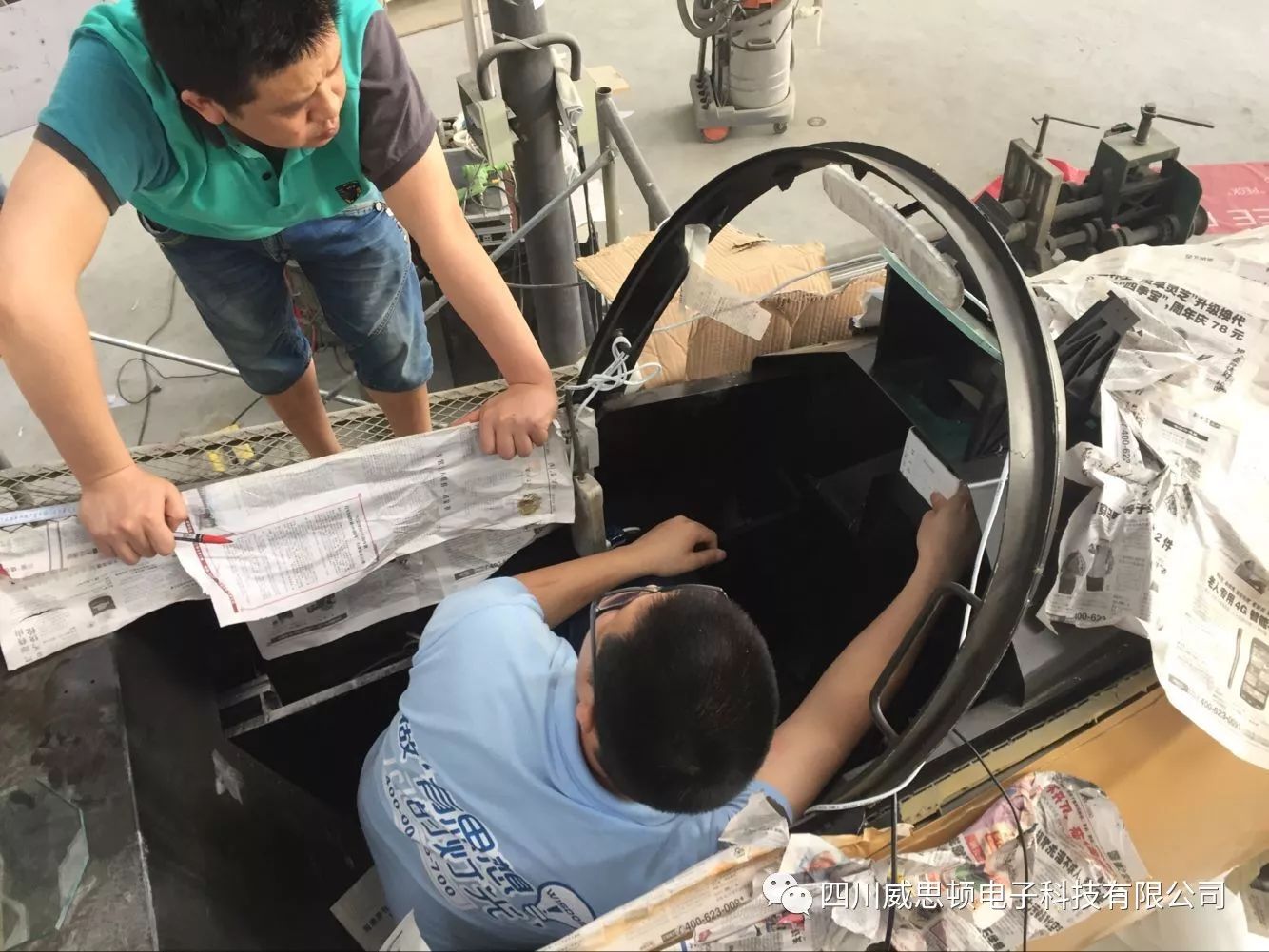 xmy_1506652640/2017-09-29-10-43-28-1864.jpg 銀海翼展科技