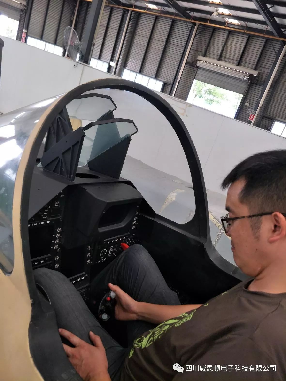 xmy_1506652640/2017-09-29-10-46-20-2039.jpg 銀海翼展科技