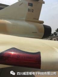 xmy_1506652640/2017-09-29-10-42-26-1589.jpg 銀海翼展科技