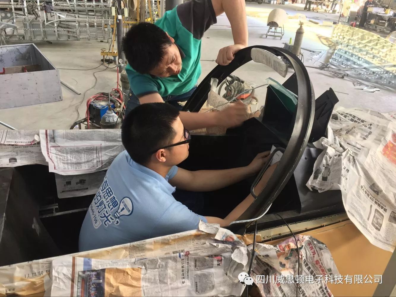 xmy_1506652640/2017-09-29-10-43-28-745.jpg 銀海翼展科技